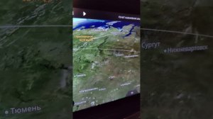 Через какие города летит самолет из Москвы во Владивосток?