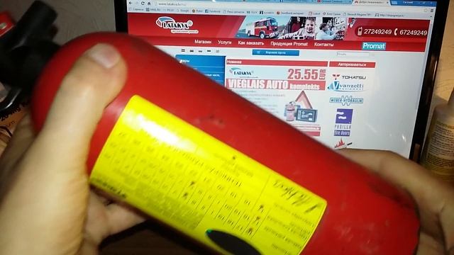 Автоводителям на заметку - " Безопасность: замена огнетушителя " смотреть онлайн