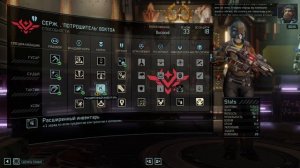 Какую фракцию выбрать на старте | Long War of the Chosen