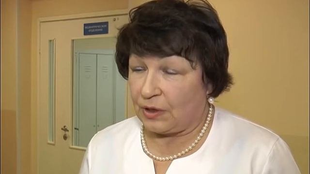 Центр реабилитации детей