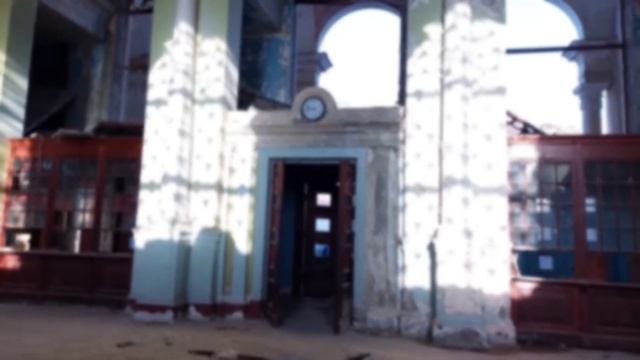 Гагра жд вокзал смотреть онлайн