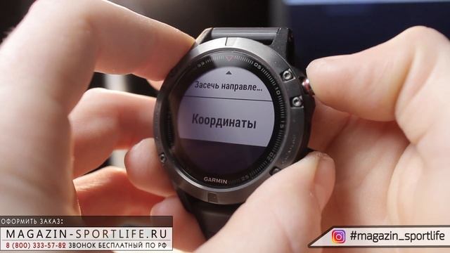 Обзор часов GARMIN FENIX 5 / 5x / 5s на русском языке