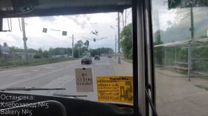 Samara Bus Route 5d. Автобус 5д пос.Сухая Самарка - Губернский рынок.