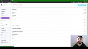 Сетевой интерфейс YCLIENTS: сетевые сотрудники, услуги и товары