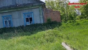 Поездка на родину отца. Деревня Уваровка Омской области. Заброшенные дома