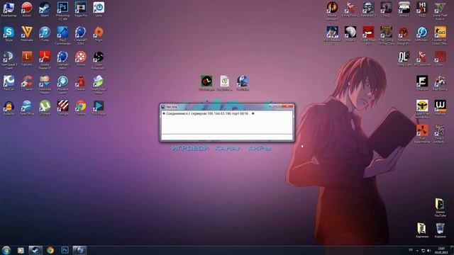 Lux Delux - Как поиграть по сети?! (Пиратка + Игровой процесс) смотреть онлайн