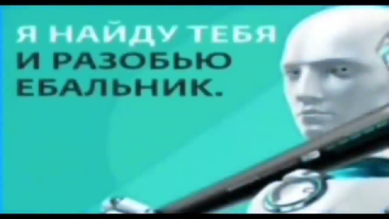 Обращение к @NTV_YOUTUBEROGRAD_GAVNO смотреть онлайн