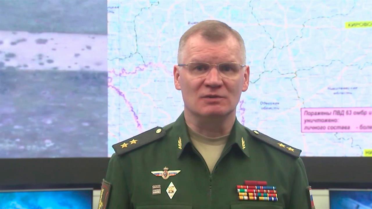 Министерство обороны России передает новые данные о ходе военной спецоперации