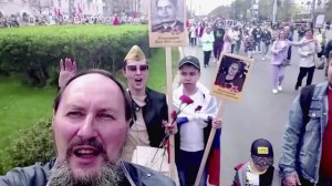 Челябинск Бессмертный полк. 09.05.2022г