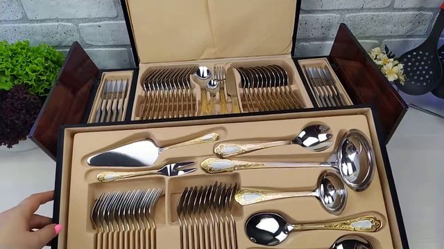 Набор столовых приборов Hoffburg смотреть онлайн