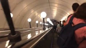 Станция метро Бауманская