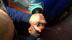 Полировка фар. Быстро и качественно. Шевроле Авео.