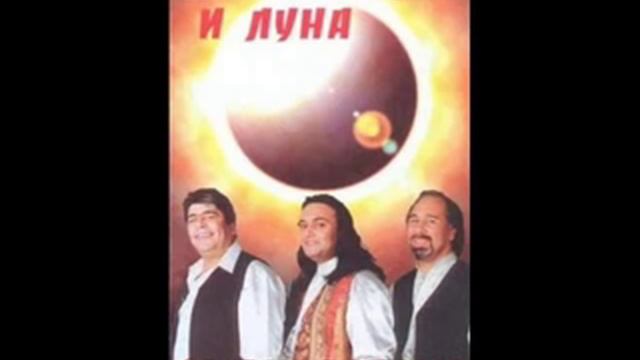 орк. Пауталия и Румен - Кючек Маймунка смотреть онлайн