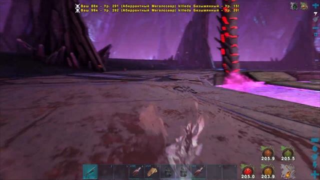 ARK Survival Evolved - Aberration #12 Роквелл (Альфа). Финал смотреть онлайн