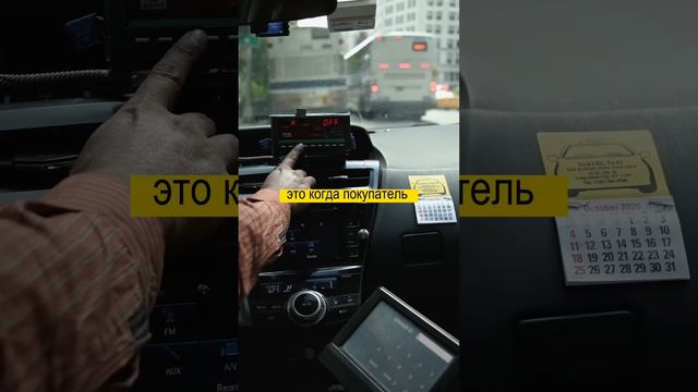 Генеральный директор Uber устроился простым таксистом. Что из этого вышло