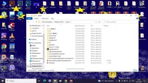 Я создал Windows3.1 на Проэкт поинт