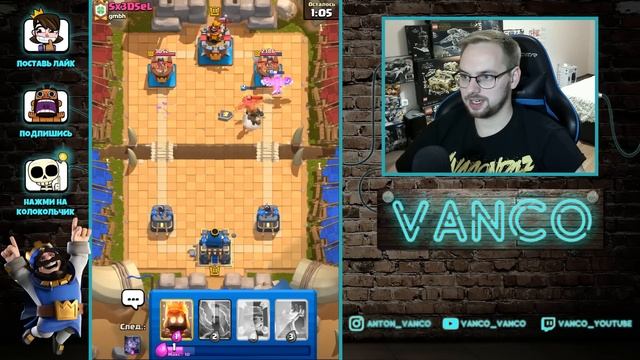 ? ФЕНИКС ЗА 2.2 ЭЛИКСИРА! САМАЯ БЫСТРАЯ КОЛОДА В МИРЕ / Clash Royale смотреть онлайн