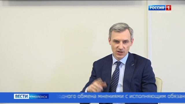 Журналисты представили главе региона предложения по решению актуальных проблем на Смоленщине