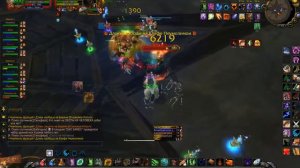 ИК 10. Чемпионы фракций. WoW 3.3.5 (Sirus.Su)