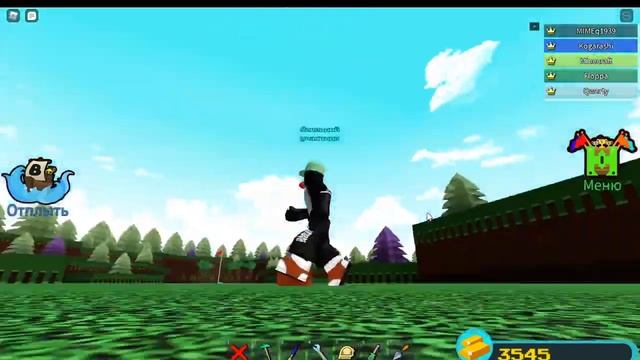 ==КАК ПОЛУЧИТЬ БЕСПЛАТНЫЕ ТОРТИКИ В 2022!! (MIME_2_BABFT)== смотреть онлайн