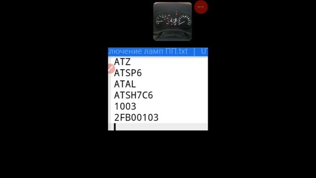 Тест лампочек простой приборной панели Hyundai Creta 2016-2020гг. смотреть онлайн