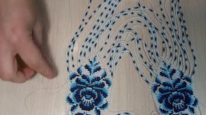 Процесс работы над круговым герданом. Этап 6