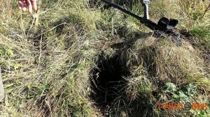 Nokta|Makro Impact Pro | Глубинный тест