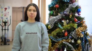 Новогоднее поздравление курсантов ВПК "Данко"