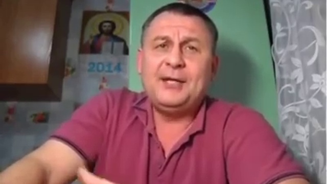 Украина смотреть онлайн