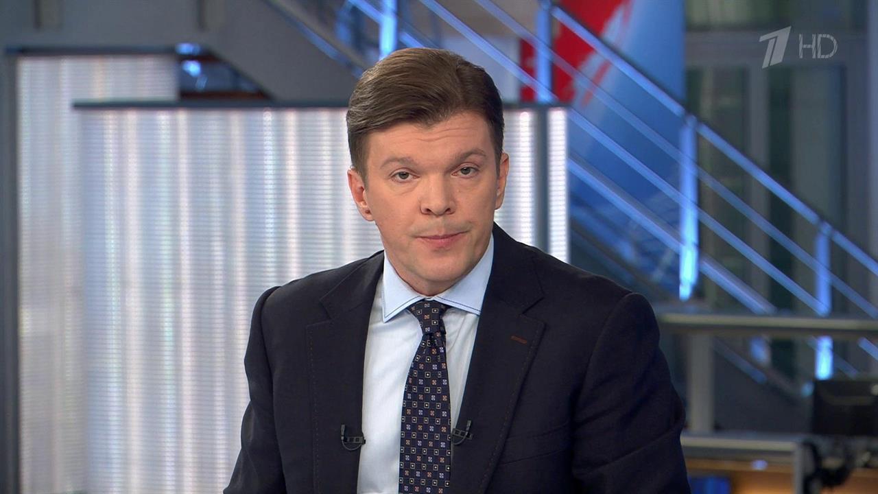 Выпуск программы "Время" в 21:00 от 29.11.2018