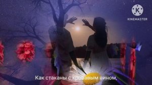 Николай Заболоцкий - ПОСЛЕДНЯЯ ЛЮБОВЬ, стихотворение