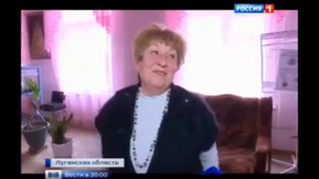 Лутугинская школа интернат