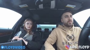 Очень наглая шкура