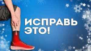 Как Проработать Голеностопный Сустав в 3 этапа? Комплекс упражнений для голеностопа