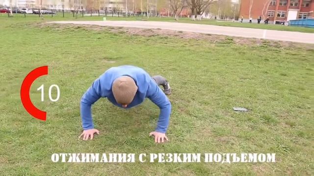 Как быстро похудеть смотреть онлайн