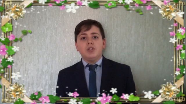 Поздравление учителей с 8 марта смотреть онлайн