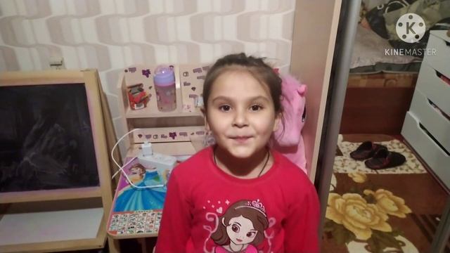 Как выучить быстро планеты в стихотворение!!! смотреть онлайн