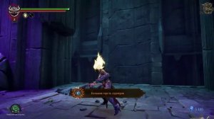 Darksiders III DLC[#12] - Змеиные норы (Прохождение на русском(Без комментариев))
