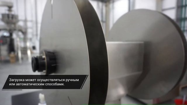 Термоформер UTIEN для мягкой плёнки