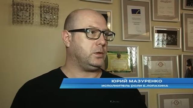 В драматическом театре репетируют «Вишнёвый сад» смотреть онлайн