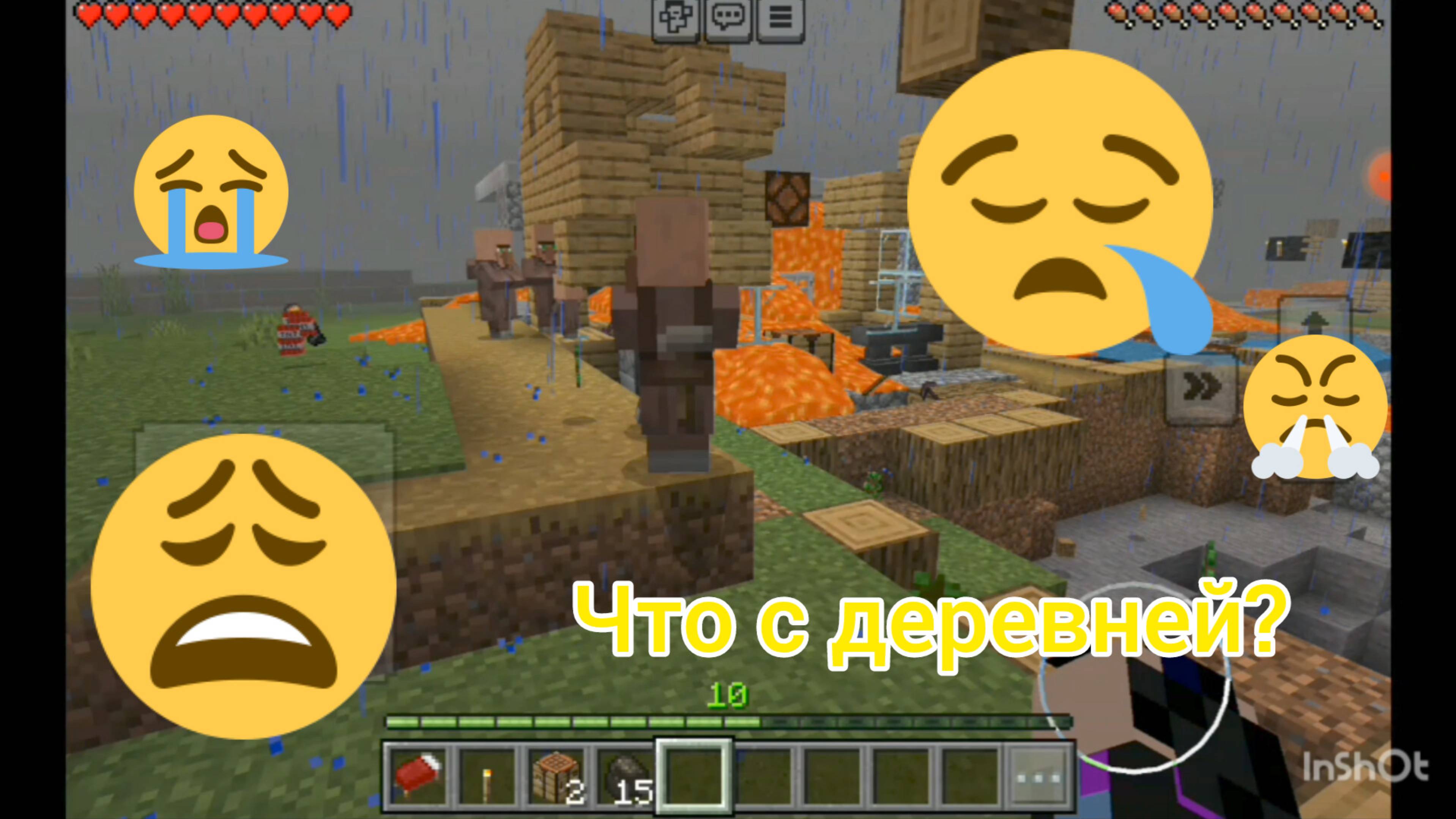 ЧТО СЛУЧИЛОСЬ С ДЕРЕВНЕЙ ПОКА МЕНЯ НЕ БЫЛО В MINECRAFT. Кольчик minecraft