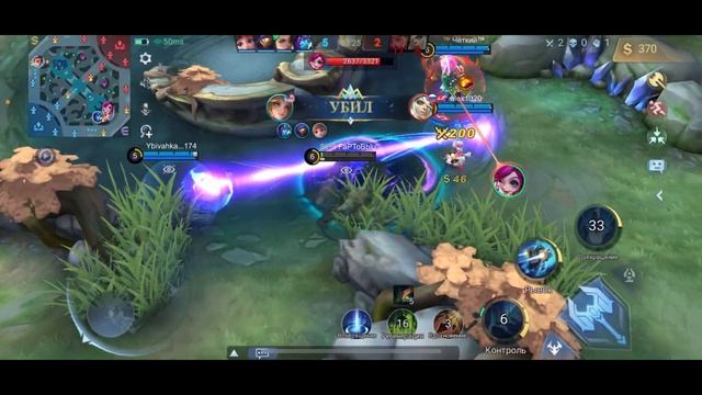 Подробный Гайд! Сильнейший герой линии опыта | Mobile Legends #mobilelegends #mlbb #edithmlbb