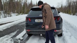 НОВЫЙ HUYNDAI TUCSON 2022 ГОДA /NEW HUYNDAI TUCSON 2022