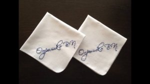 Ситцевая свадьба | Подарок на ситцевую свадьбу | Годовщина свадьбы | 1 год в браке