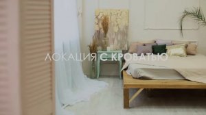 Новогодняя локация - светлый зал