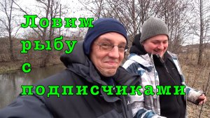 МОНСТРЫ окуни на МИКРО речке. Тест спиннинга Nautilus Nimfa.