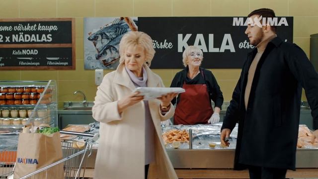 Только в Maxima вы найдете все, что нужно! смотреть онлайн