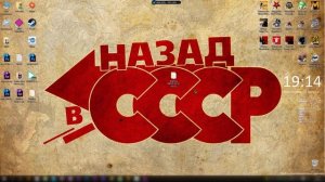 Сброс счетчика памперса на Epson SX130/125