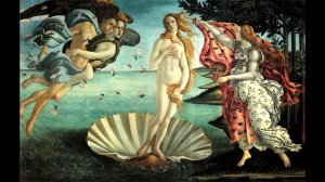 Мифология древнего Рима