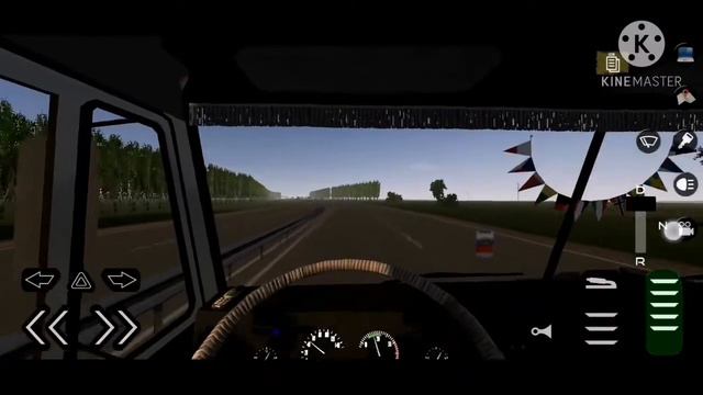 Високосный год. Тихий огонёк (клип в мотор депот). смотреть онлайн